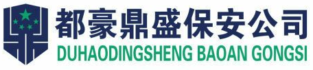 大发在线登录官网-大发(中国)